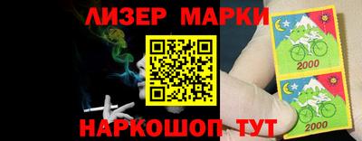 скорость Белореченск