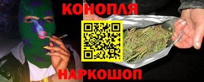 скорость Белореченск