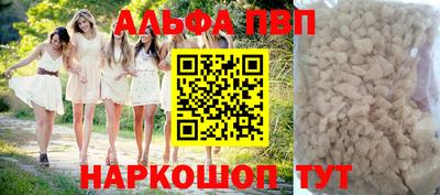 скорость Белореченск