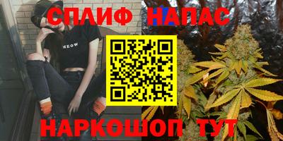 скорость Белореченск