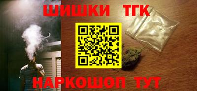 скорость Белореченск