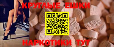 скорость Белореченск