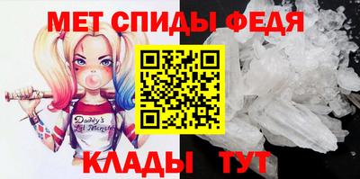 твердый Бердск