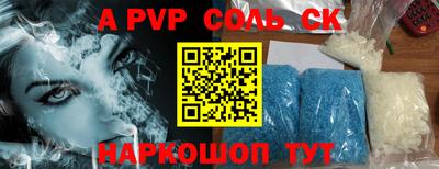 скорость Белореченск