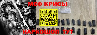 скорость Белореченск